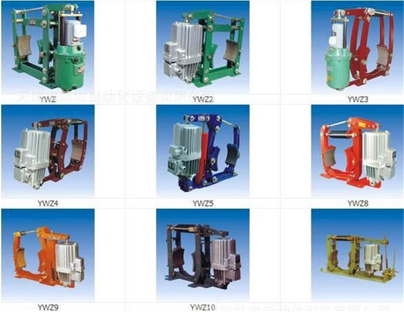 Official website of YWZB series electric hydraulic block brakes