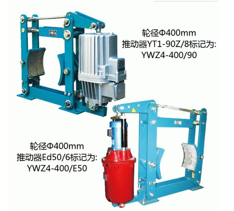 Model Selection of Electric Hydraulic Drum Brakes